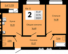 2-комнатная квартира