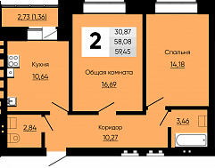 2-комнатная квартира